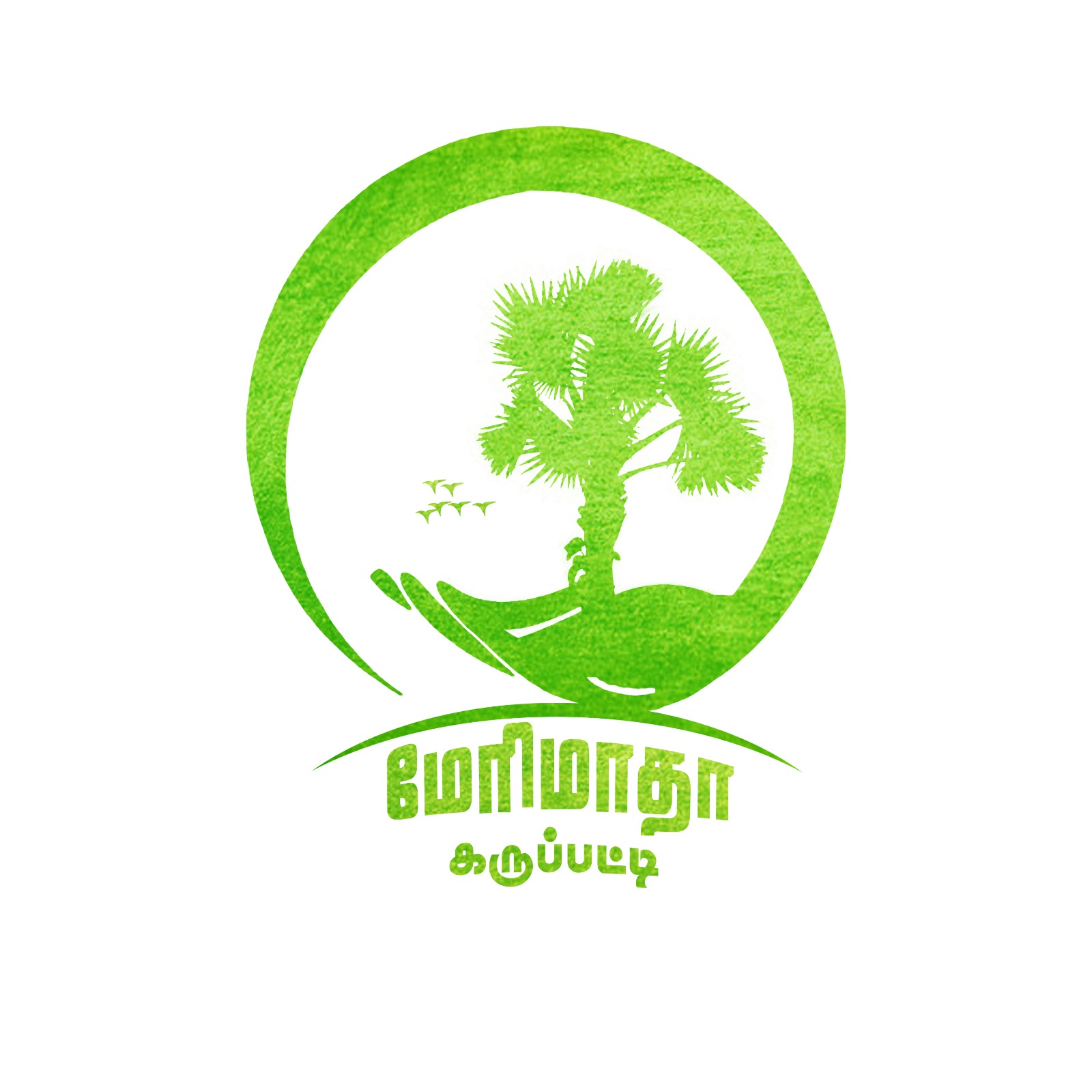 Mary Matha Karupatti Shop Logo